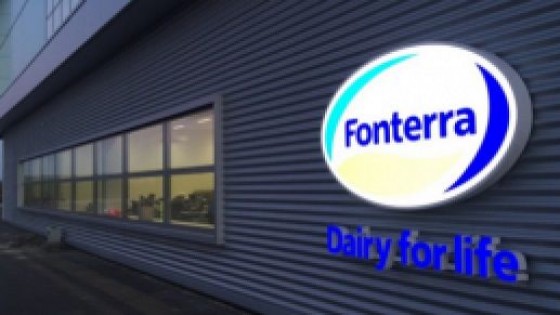 Fonterra mantiene racha alcista — Comercio Exterior — Dinámica Rural | El Espectador 810