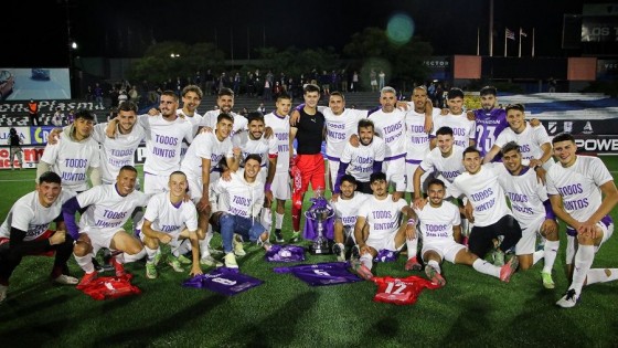 Defensor Sporting es de primera — Deportes — Primera Mañana | El Espectador 810