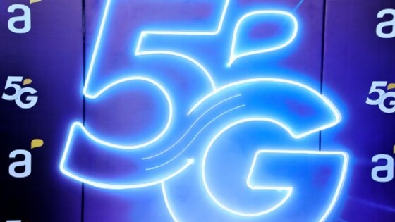 Disfrutá 5G, ¿un canto místico a la masturbación? — Darwin concentrado — No Toquen Nada | El Espectador 810