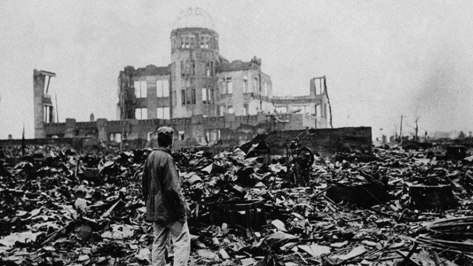 Bomba atómica en Hiroshima —  Archivo Central — Espectadores | El Espectador 810