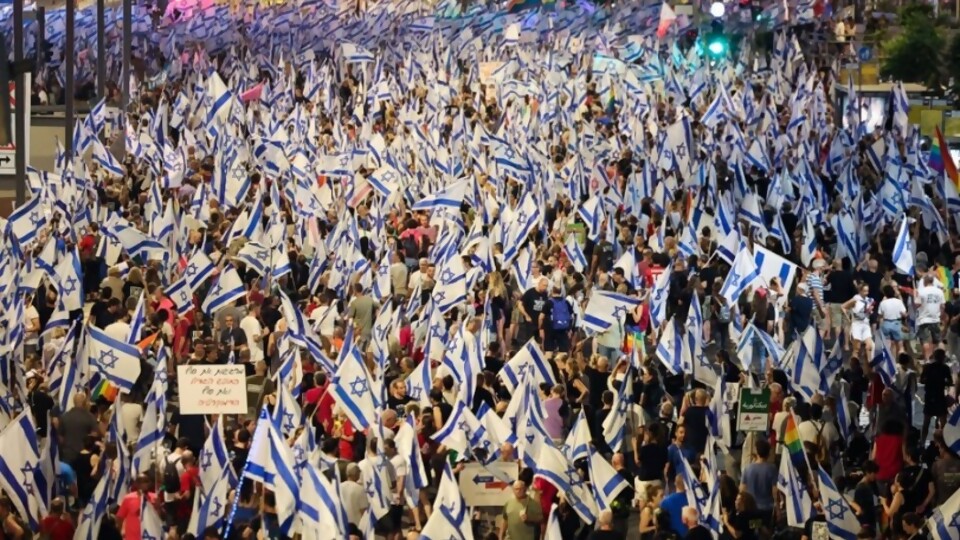 Israel: el gobierno avanza hacia el poder sin control —  Colaboradores del Exterior — No Toquen Nada | El Espectador 810